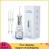 Oral Irrigator Dental Water Flosser Dental Water Jet Teeth Whitening Tooth Care Toothbrush Home Teeth Cleaner Water Tank - Type B